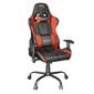 CHAIR GAMING GXT708R RESTO/RED 24217 TRUST цена и информация | Biroja krēsli | 220.lv