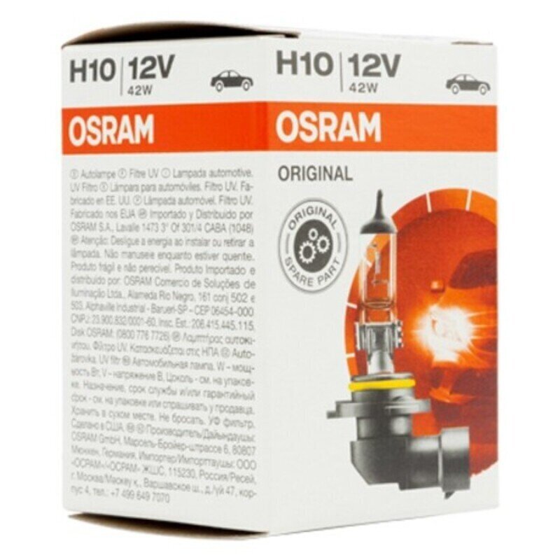 OSRAM H10 ORIGINAL LINE 4052899348622 Halogēna spuldze cena un informācija | Auto spuldzes | 220.lv