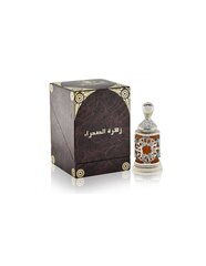 Al Haramain Zaharat Al Sahara - EDP цена и информация | Женские духи Lovely Me, 50 мл | 220.lv