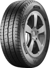 Barum SnoVanis 3 215/75R16C 113 R cena un informācija | Ziemas riepas | 220.lv