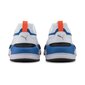 Vīriešu apavi Puma X-Ray 2 Square 37310802*01, balti/zili цена и информация | Sporta apavi vīriešiem | 220.lv