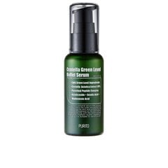 Mitrinošs serums Centella Green Level Purito (60 ml) цена и информация | Сыворотки для лица, масла | 220.lv