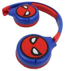 Lexibook Headphones цена и информация | Наушники | 220.lv