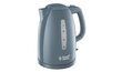 Russell Hobbs Textures Grey 21274-70 cena un informācija | Elektriskās tējkannas | 220.lv