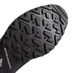 Походные ботинки Adidas Terrex Pathmaker Climaproof M G26455, 65261 цена и информация | Мужские ботинки | 220.lv