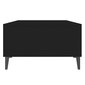Kafijas galdiņš, melns, 103.5x60x35 cm, spīdīgs cena un informācija | Žurnālgaldiņi | 220.lv