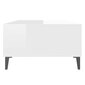 Kafijas galdiņš, balts, 103.5x60x35 cm, spīdīgs cena un informācija | Žurnālgaldiņi | 220.lv