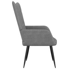 Atpūtas krēsls, tumši pelēks, 62x68,5x96cm, audums cena un informācija | Atpūtas krēsli | 220.lv