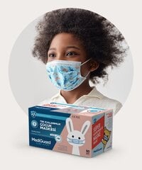 Детские одноразовые маски, 50 шт цена и информация | Первая помощь | 220.lv