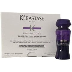 Концентрат для волос Kerastase Blond Absolu Ultra Violet 10x12 мл цена и информация | Средства для укрепления волос | 220.lv
