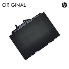 Notebook baterija, HP ST03XL Original cena un informācija | Akumulatori portatīvajiem datoriem | 220.lv