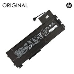 HP VV09XL Original cena un informācija | Akumulatori portatīvajiem datoriem | 220.lv