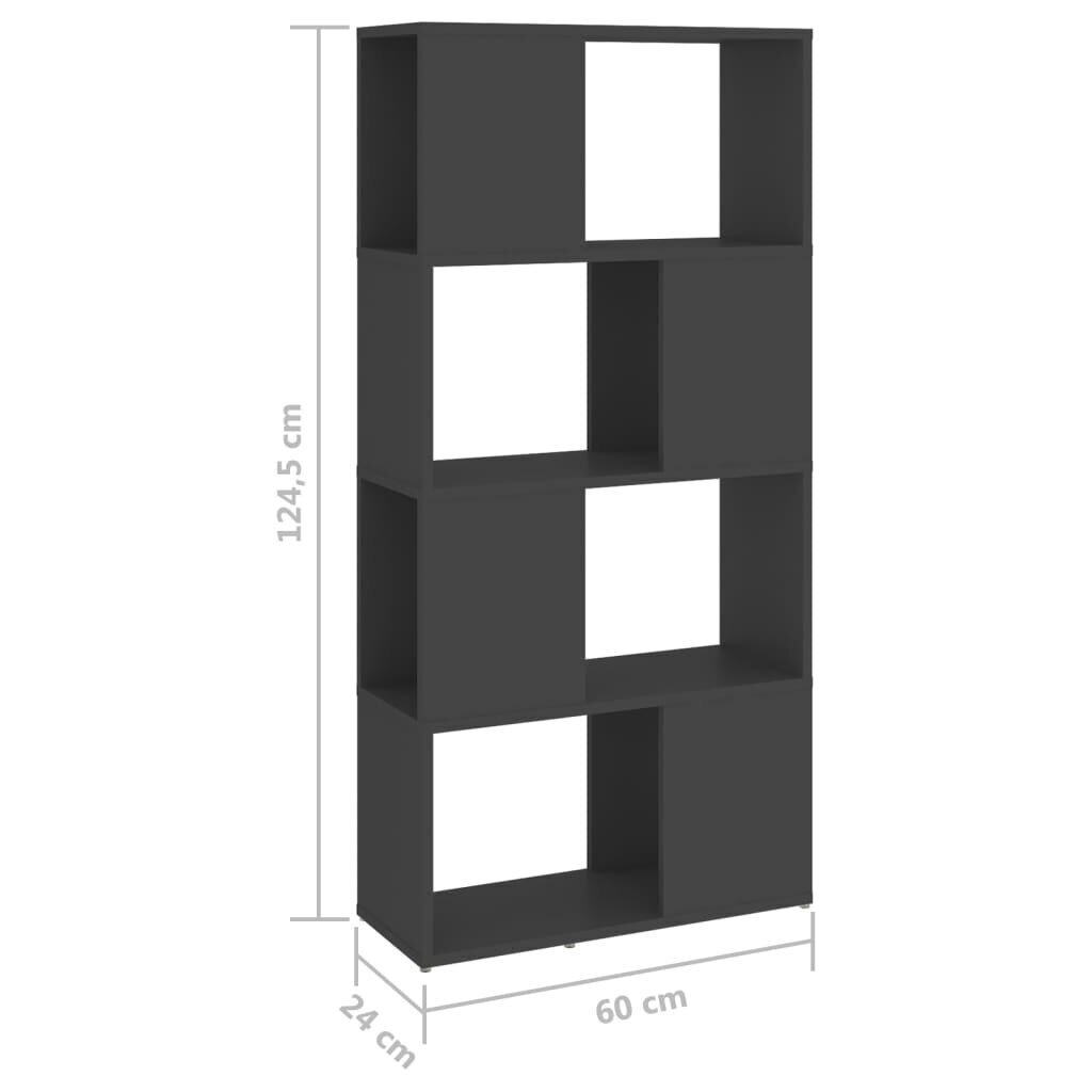 Grāmatu plaukts/aizslietnis, 60x24x124,5 cm, pelēks цена и информация | Plaukti | 220.lv