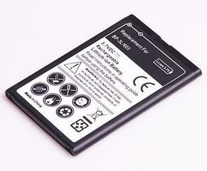 Аккумулятор Nokia BP-3L, 710, 610, 603 цена и информация | Аккумуляторы для телефонов | 220.lv