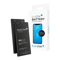 Blue Star HQ iPhone 8 plus cena un informācija | Akumulatori mobilajiem telefoniem | 220.lv