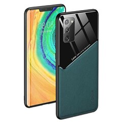 Mocco Lens Leather Back Case Кожанный чехол для Samsung Galaxy A42 5G Зеленый цена и информация | Mocco Мобильные телефоны и аксессуары | 220.lv