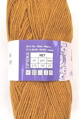 Нитка для вязания Lanoso Merino Special 100 г, цвет 904 цена и информация | Принадлежности для вязания | 220.lv