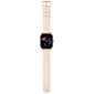 Amazfit GTS 3 Ivory White цена и информация | Viedpulksteņi (smartwatch) | 220.lv