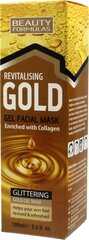 Barojoša sejas maska Beauty Formulas Gold, 100 ml cena un informācija | Sejas maskas, acu maskas | 220.lv