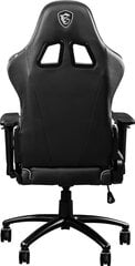 Стул для игр Msi Mag CH120 I, чёрный цена и информация | Офисные кресла | 220.lv