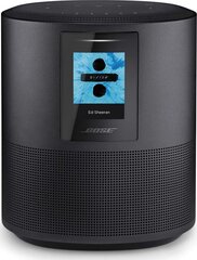 Bose 795345-2100 cena un informācija | Skaļruņi | 220.lv