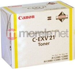 Canon CF2797B002 цена и информация | Картриджи для лазерных принтеров | 220.lv