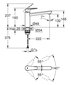 Vienas sviras izlietnes maisītājs Grohe BauEdge 1/2" цена и информация | Ūdens maisītāji virtuvei | 220.lv