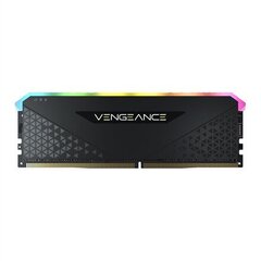 Corsair CMG8GX4M1E3200C16 cena un informācija | Operatīvā atmiņa (RAM) | 220.lv