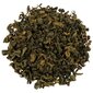 Beramā zaļā Basilur tēja 100g cena un informācija | Tēja | 220.lv