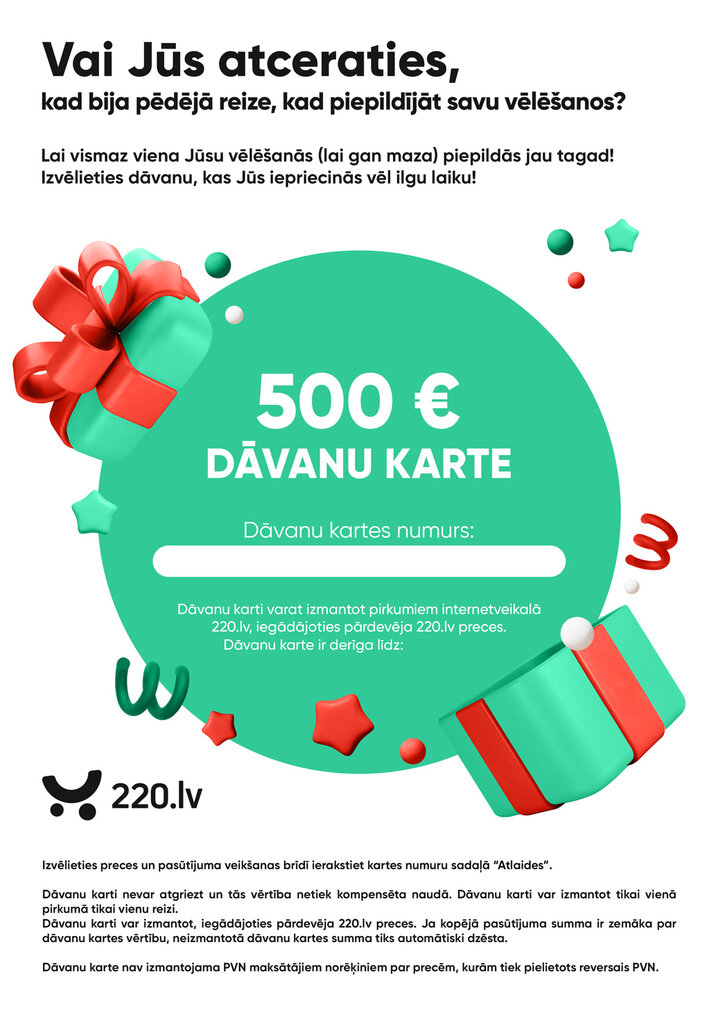 Elektroniskā dāvanu karte, 500 € цена и информация | 220.lv dāvanu kartes | 220.lv