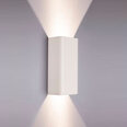 Nowodvorski Lighting настенный светильник Bergen White 9706