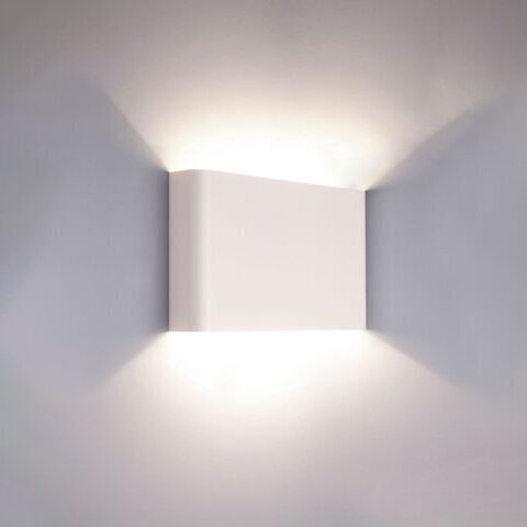 Nowodvorski Lighting sienas lampa Haga White 9708 цена и информация | Sienas lampas | 220.lv