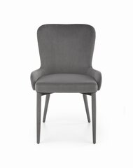 2-u krēslu komplekts Halmar K425, pelēks cena un informācija | Virtuves un ēdamistabas krēsli | 220.lv