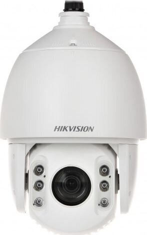 Hikvision DS-2DE7430IW-AE цена и информация | Datoru (WEB) kameras | 220.lv