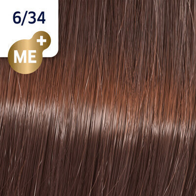 Matu krāsa Wella Koleston Perfect Me + 6,34, 60 ml, 5/41 cena un informācija | Matu krāsas | 220.lv