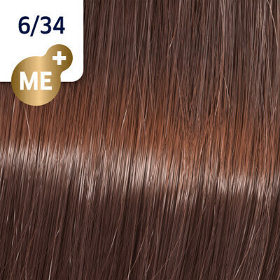 Koleston Perfect ME ™ Vibrant Reds Permanent Hair Color 60 ml цена и информация | Matu krāsas | 220.lv