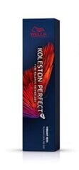 Постоянная краска Wella Koleston Perfect Me+ Vibrant Reds Nº 6.5 (60 ml) цена и информация | Краска для волос | 220.lv