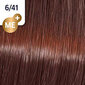 Koleston Perfect ME ™ Vibrant Reds Permanent Hair Color 60 ml цена и информация | Matu krāsas | 220.lv