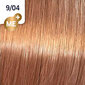 Matu krāsa Wella Koleston Perfect Me+ 7.01, 60 ml, 55/0 cena un informācija | Matu krāsas | 220.lv