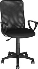 Серый офисный стул с сеткой VANGALOO цена и информация | Офисные кресла | 220.lv