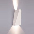 Nowodvorski Lighting настенный светильник Narwik White 9702