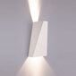 Nowodvorski Lighting sienas lampa Narwik White 9702 cena un informācija | Sienas lampas | 220.lv
