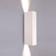 Nowodvorski Lighting sienas lampa Malmo White 9704
