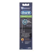 Насадка для зубной щетки Braun Oral-B EB50-8 Cross Action Black, 2 шт. цена и информация | Насадки для электрических зубных щеток | 220.lv