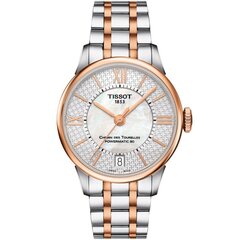 Sieviešu pulkstenis Tissot CHEMIN DES TOURELLES T099.207.22.118.01 цена и информация | Женские часы | 220.lv