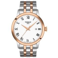 Мужские часы Tissot Classic Dream T129.410.22.013.00 цена и информация | Мужские часы | 220.lv