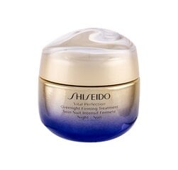 Nostiprinošs nakts sejas krēms Shiseido Vital Perfection, 50 ml cena un informācija | Sejas krēmi | 220.lv