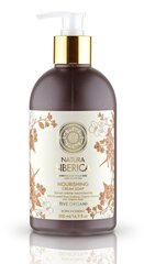 Natura Siberica šķidrās ziepes,barojošas, 500ml cena un informācija | Ziepes | 220.lv