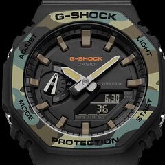 Vīriešu pulkstenis Casio G-SHOCK GA-2100SU-1AER цена и информация | Мужские часы | 220.lv