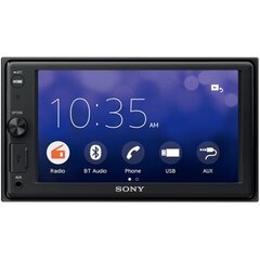 Sony XAV1500.EUR цена и информация | Автомагнитолы, мультимедиа | 220.lv